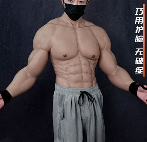 costume muscle|realistic muscle costume.